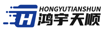 江苏鸿宇天顺科技有限公司